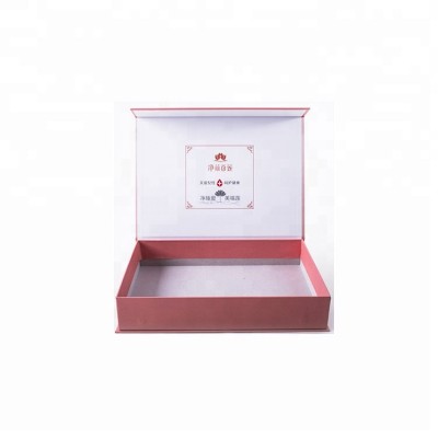 New design skin care packaging box with high quality